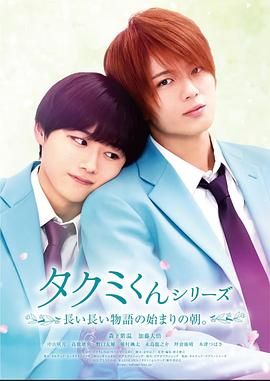 春風物語(全集)