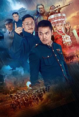 回馬槍2016第33集