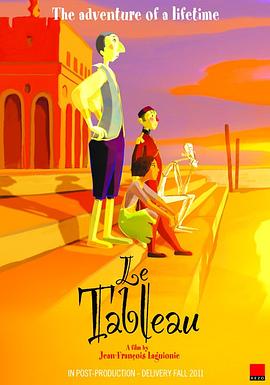 畫(huà)之國(guó)(全集)