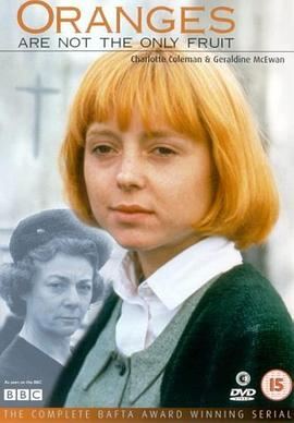 橘子不是唯一的水果第一季第03集(大結局)