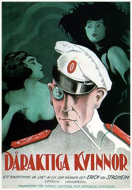 情場現形記(全集)