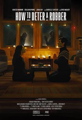 如何阻止強盜(全集)