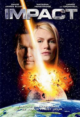 月殞天劫第02集(大結局)