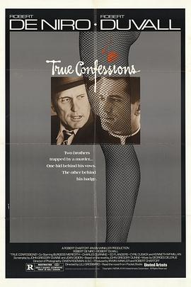 真正的懺悔(全集)