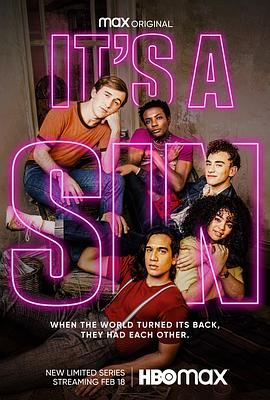 這是罪2021(全集)