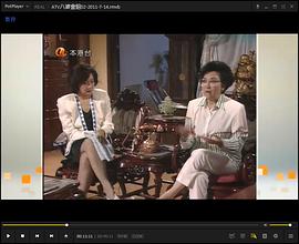 珠光斗寶氣(全集)