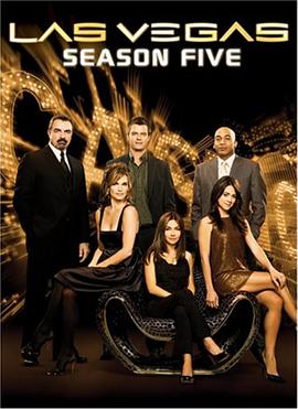 拉斯維加斯第五季(全集)