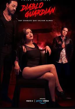 惡魔守衛第二季(全集)