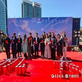 當(dāng)星光墜入花海