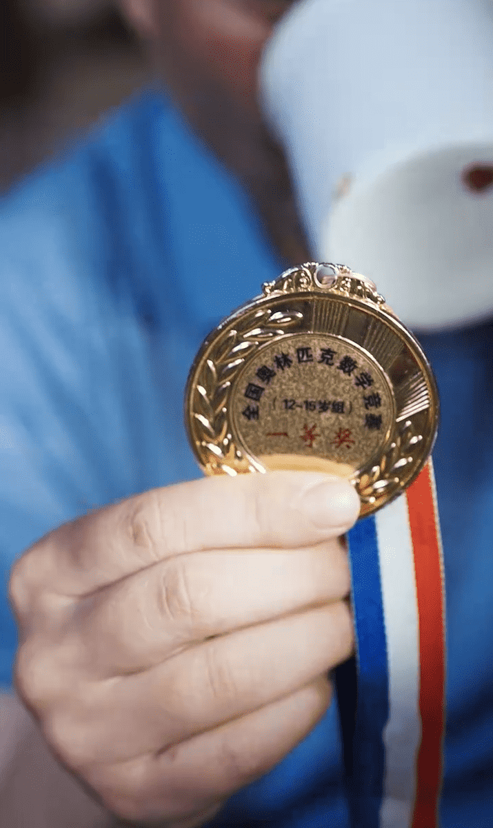 奶奶的廢品車，載我進(jìn)清華(全集)