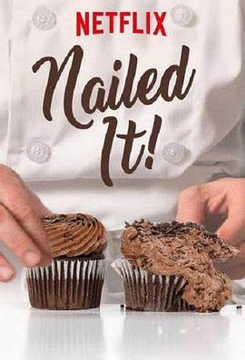 菜鳥烘焙大賽第五季(全集)