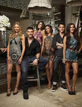 溫達普規則第三季(全集)