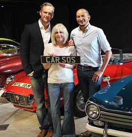 老爺車轉(zhuǎn)生術(shù)第一季(全集)