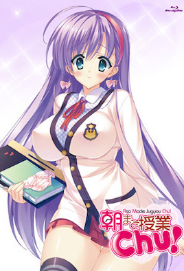 授業(yè)到天明Chu！(全集)