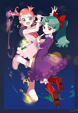 音樂小彗星(全集)