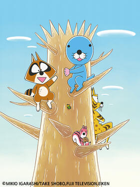 海獺波樂第二季(全集)