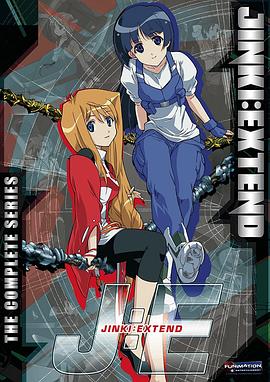 人機續篇(全集)