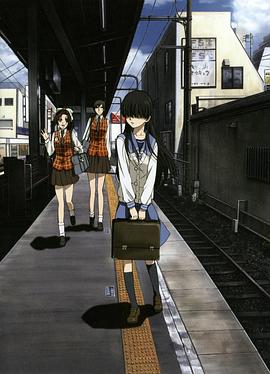 電波系彼女 幸福游戲(全集)