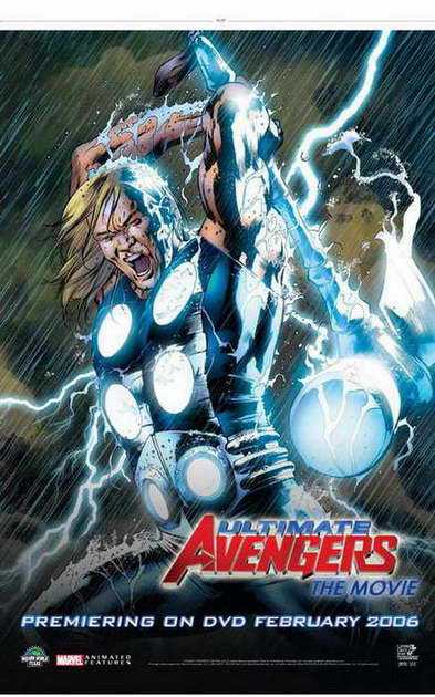 最后的復(fù)仇者們2